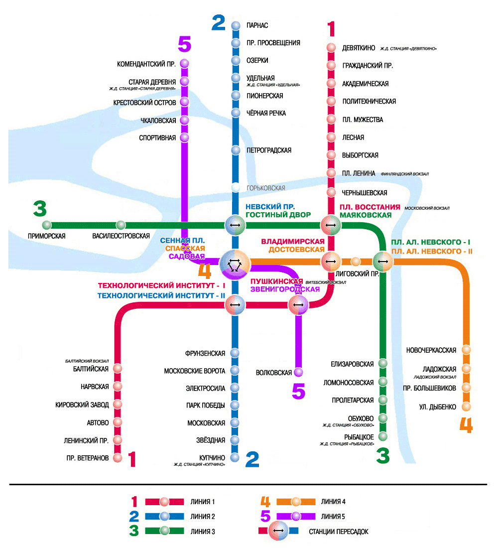 схема в метро в санкт петербурге